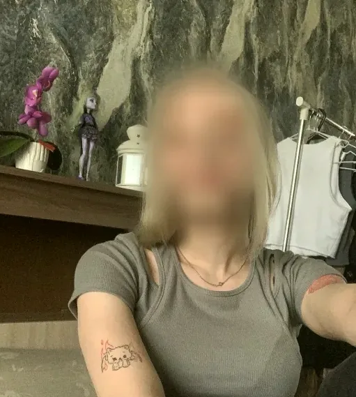 Mareike, 19